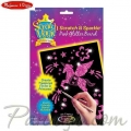 Scratch Art гравюра Princess Melissa & Doug Scratch Art гравюра Princess Melissa & Doug